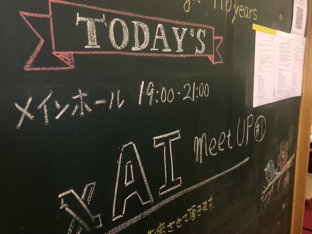 f:id:rupic:20200209110603j:plain f:id:rupic:20200209110603j:plain