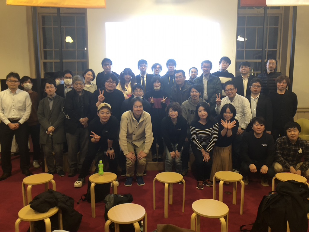 f:id:rupic:20200209110803j:plain f:id:rupic:20200209110803j:plain