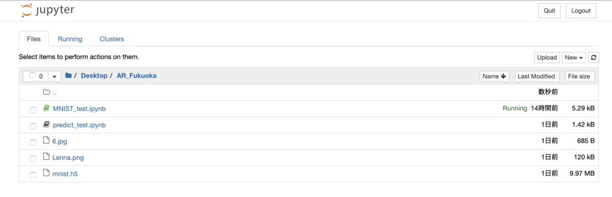 f:id:rupic:20200215134559p:plain f:id:rupic:20200215134559p:plain