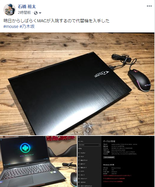 f:id:rupic:20200321010925p:plain f:id:rupic:20200321010925p:plain