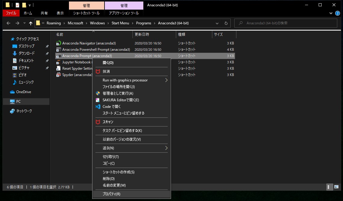 f:id:rupic:20200323005843j:plain f:id:rupic:20200323005843j:plain