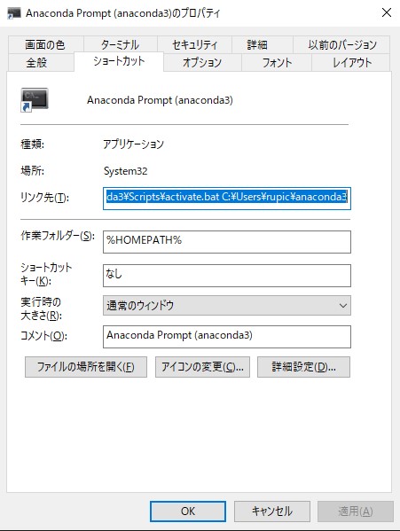 f:id:rupic:20200323005919j:plain f:id:rupic:20200323005919j:plain