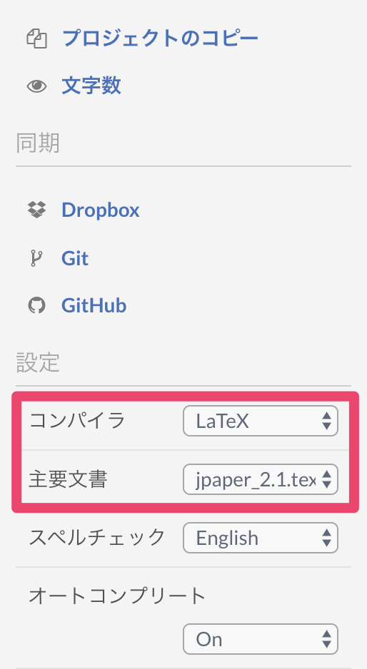 f:id:rupyjp:20200315112950p:plain f:id:rupyjp:20200315112950p:plain