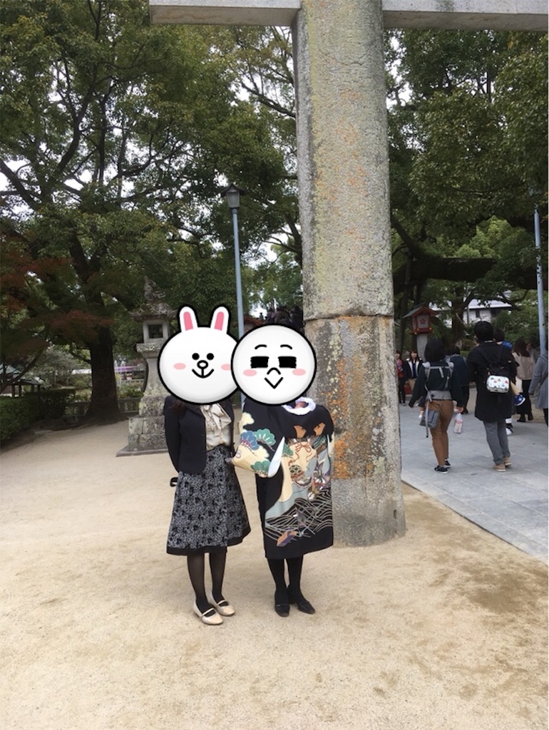 f:id:ruri8115:20200515231905j:image f:id:ruri8115:20200515231905j:image