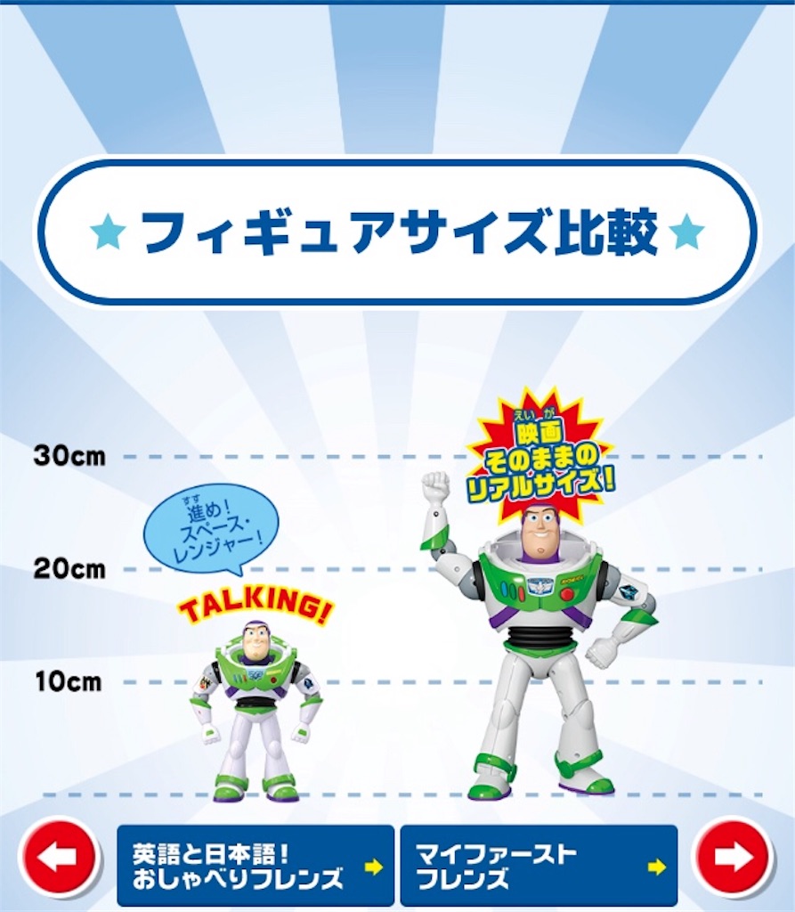 f:id:ruri8115:20200520001815j:image f:id:ruri8115:20200520001815j:image