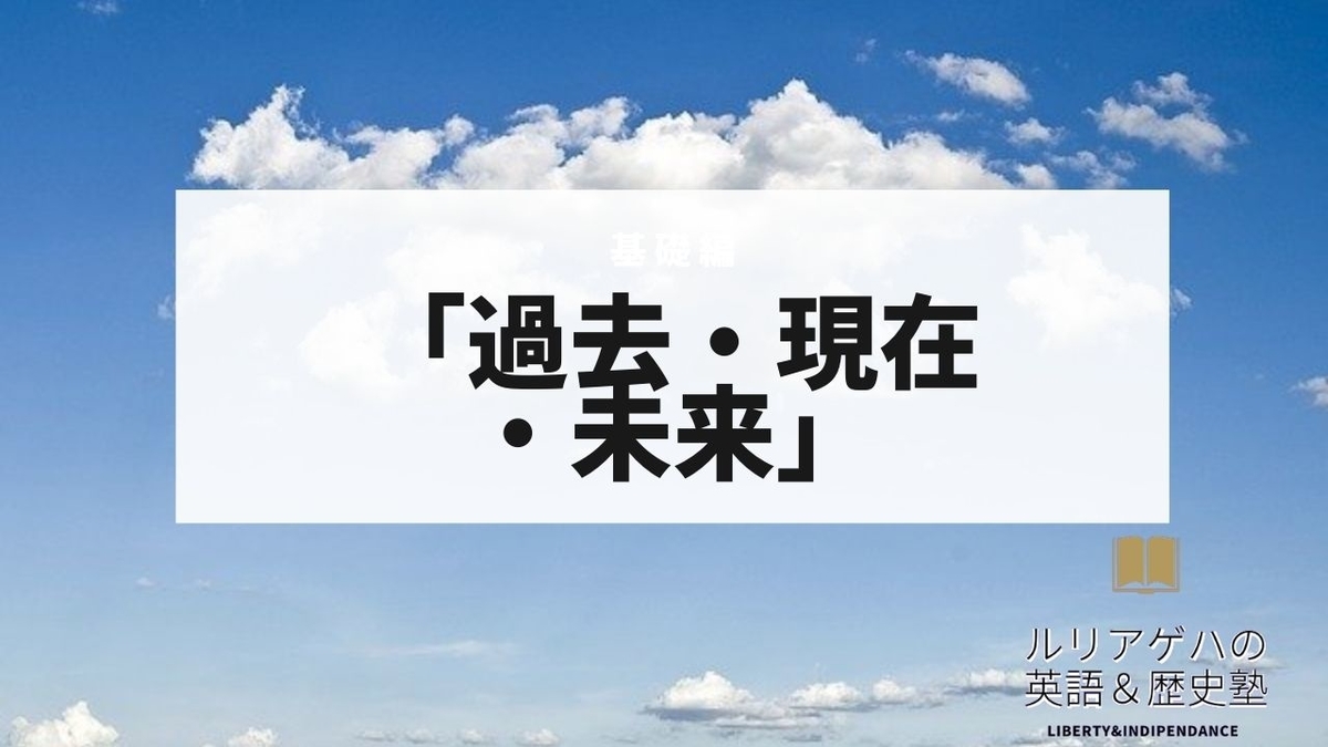 f:id:ruriageha:20210227075818j:plain