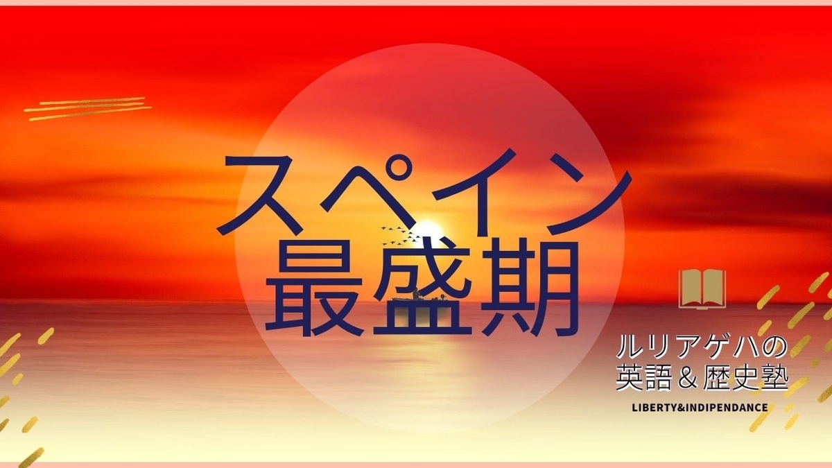 f:id:ruriageha:20210302061212j:plain