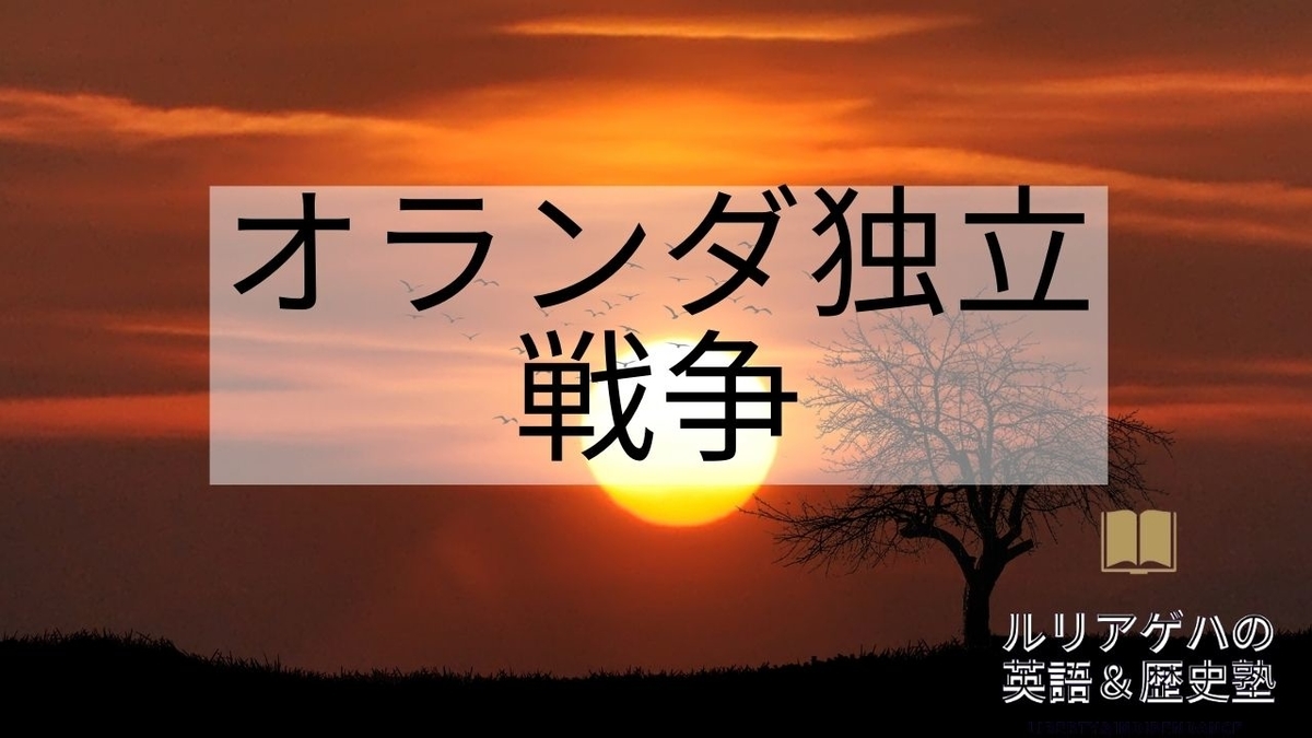 f:id:ruriageha:20210310195335j:plain