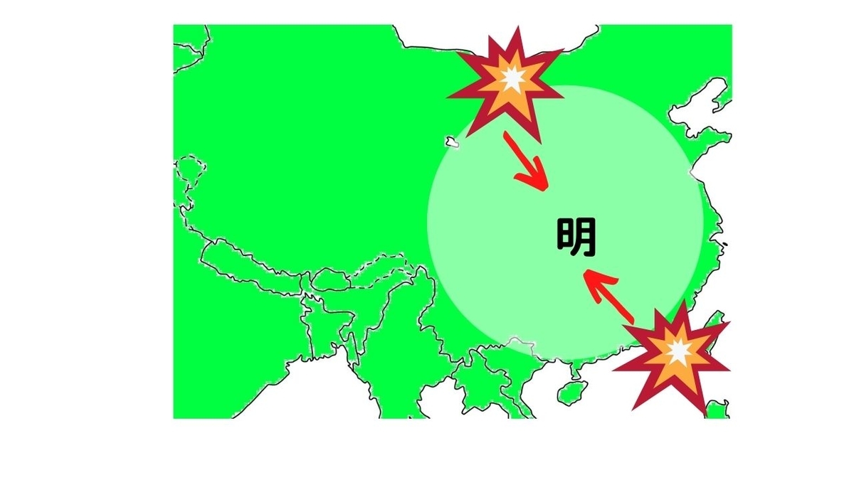 f:id:ruriageha:20210317204721j:plain