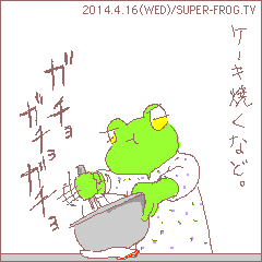 f:id:rurida-01:20140417103523g:image f:id:rurida-01:20140417103523g:image