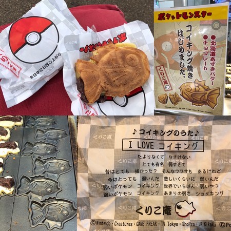20180905073828