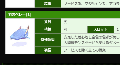 f:id:rurikax:20161229134957p:plain f:id:rurikax:20161229134957p:plain