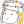 f:id:rurikax:20170104143201j:plain
