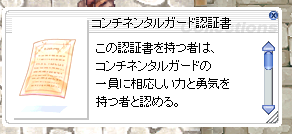 f:id:rurikax:20170126013849p:plain f:id:rurikax:20170126013849p:plain