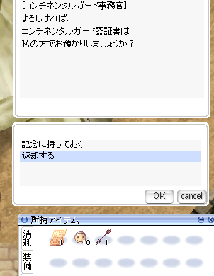 f:id:rurikax:20170126014024p:plain f:id:rurikax:20170126014024p:plain