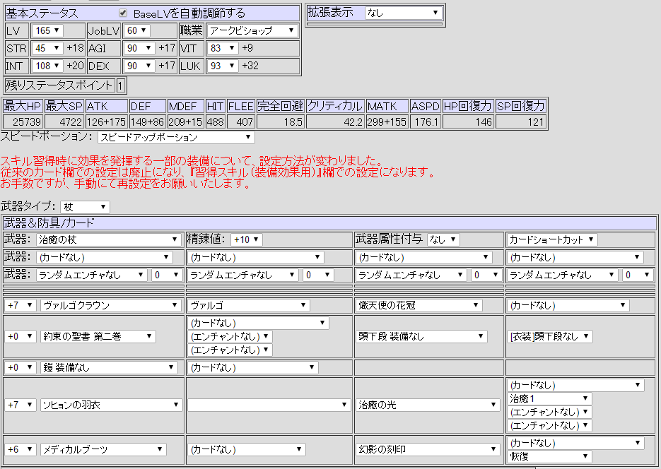 f:id:rurikax:20170202124207p:plain f:id:rurikax:20170202124207p:plain