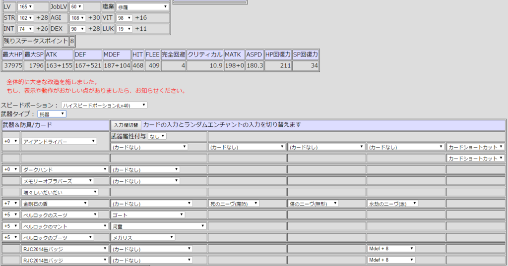f:id:rurikax:20170327124952p:plain f:id:rurikax:20170327124952p:plain