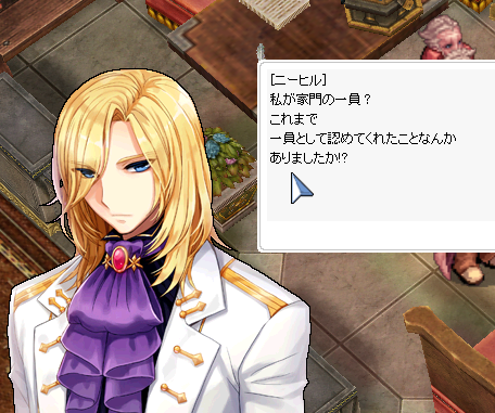 f:id:rurikax:20170410155906p:plain f:id:rurikax:20170410155906p:plain