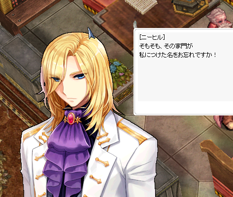 f:id:rurikax:20170410155956p:plain f:id:rurikax:20170410155956p:plain