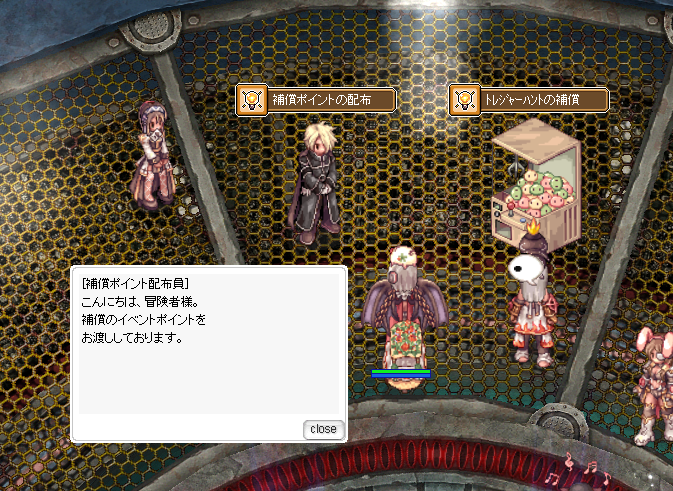 f:id:rurikax:20170509151056p:plain