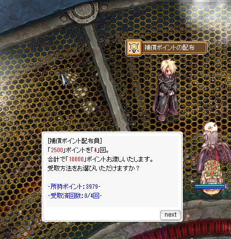 f:id:rurikax:20170509151142p:plain