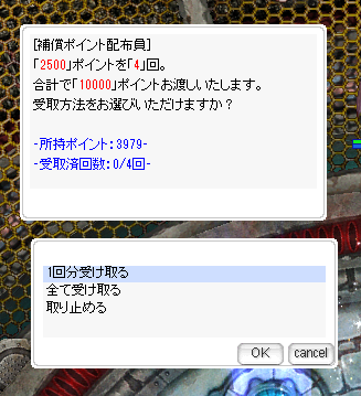 f:id:rurikax:20170509151213p:plain