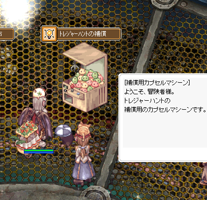 f:id:rurikax:20170509151244p:plain