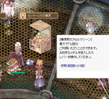 f:id:rurikax:20170509151306p:plain