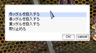 f:id:rurikax:20170509151331p:plain