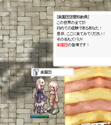 f:id:rurikax:20170625161116p:plain