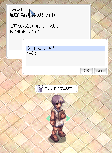 復帰したら始めること その8 おとなのげーむめも 復帰したら始めること その8 おとなのげーむめも