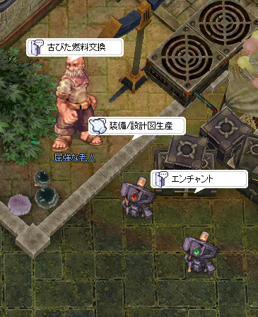 f:id:rurikax:20170625161659p:plain