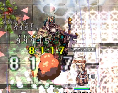 f:id:rurikax:20170705095741p:plain