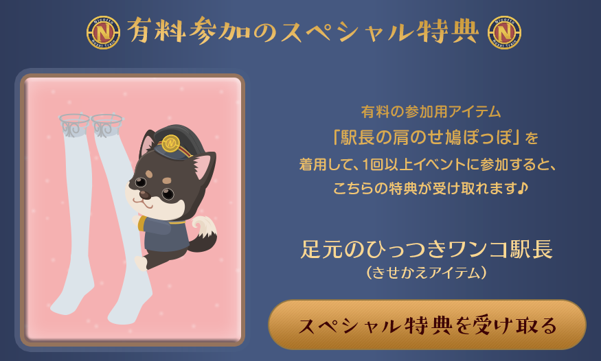 f:id:rurikax:20180110172439p:plain