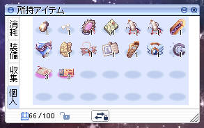 f:id:rurikax:20180122103554p:plain f:id:rurikax:20180122103554p:plain