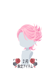 f:id:rurikax:20180221175204p:plain