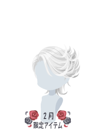 f:id:rurikax:20180221175216p:plain