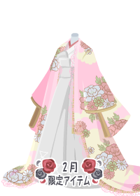 f:id:rurikax:20180221175342p:plain