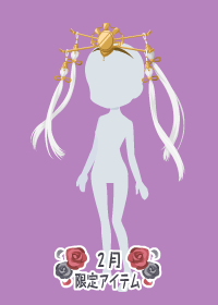 f:id:rurikax:20180221175728p:plain