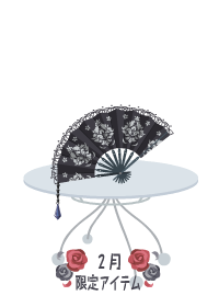 f:id:rurikax:20180221175908p:plain