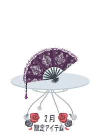 f:id:rurikax:20180221175920p:plain