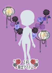 f:id:rurikax:20180221180010p:plain