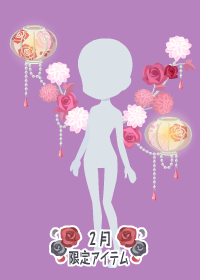 f:id:rurikax:20180221180016p:plain