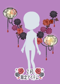 f:id:rurikax:20180221180022p:plain