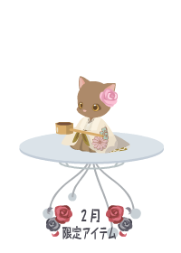 f:id:rurikax:20180221180046p:plain