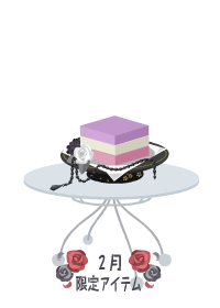 f:id:rurikax:20180221180106p:plain