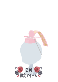 f:id:rurikax:20180221180145p:plain