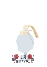 f:id:rurikax:20180221180159p:plain