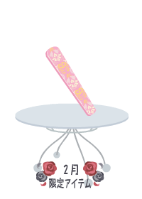 f:id:rurikax:20180221180227p:plain