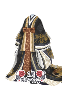 f:id:rurikax:20180221180514p:plain